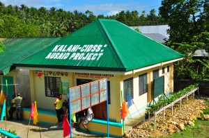 KC-AusAID Day Care Center in Brgy. Katipunan, Pilar, Surigao del Norte